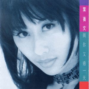 王秋儿蕾丝三角裤跳钢管舞
